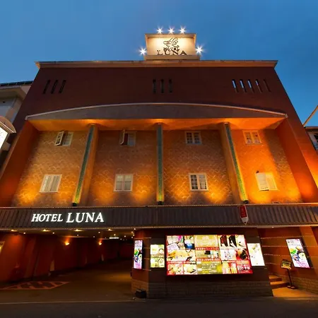 Hotel Luna Sakuranomiya (Adults Only)
